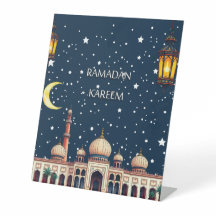 Ramadan Pedestal Sinal
