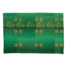 Ramadan-Themed Pillowcase