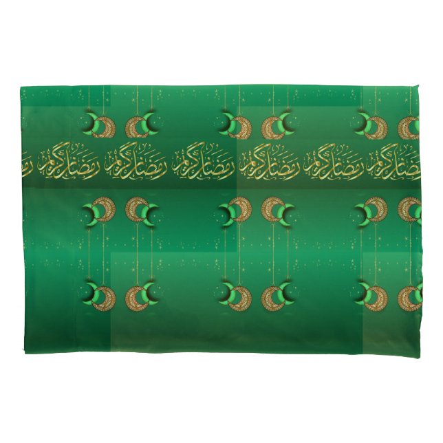 Ramadan-Themed Pillowcase (Frente)