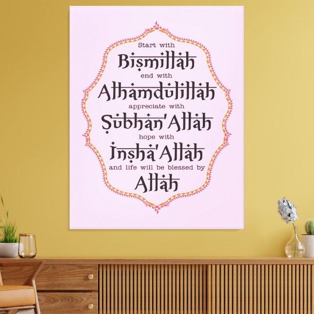 Ramadão & Eid Decoração Escritório de Casa Sala de (Insitu(Sala de estar))