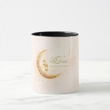Ramadão Kareem Caneca Crescente Dourado – Islâmico