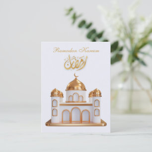 Ramadão Kareem Ramadão Mubarak  Cartão postal