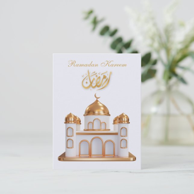 Ramadão Kareem Ramadão Mubarak  Cartão postal (Em pé/Frente)