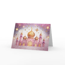 Ramadão Mubarak - cartão postal com mesquita