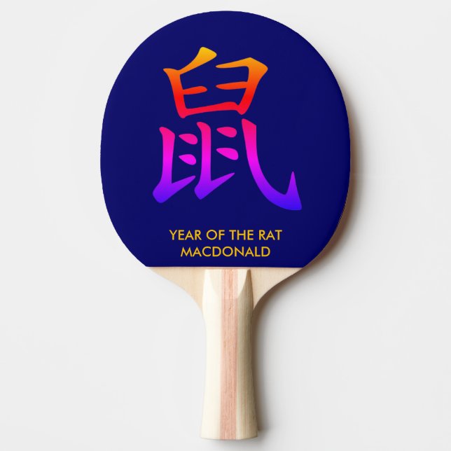 Raquete De Ping Pong Ano Novo Chinês Personalizado Do RAT (Frente)