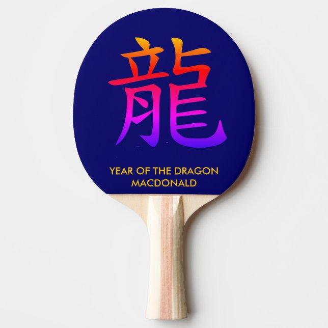 Raquete De Ping Pong Ano Novo Personalizado Chinês Do DRAGON (Frente)