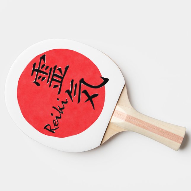 Raquete De Ping Pong Caligrafia De Reiki E Palavra 1 (Lateral)