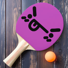 Raquete De Ping Pong Cara Zangada Maliciosa Remo de Ping Pong Roxo