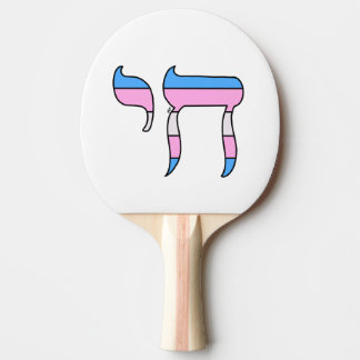 Raquete De Ping Pong Chá da Bandeira do Orgulho Trans
