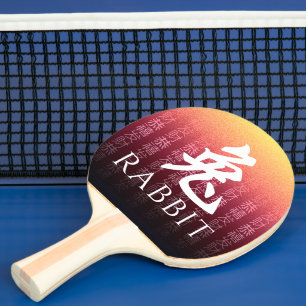 Raquete De Ping Pong Coelho 兔 Símbolo Zodiac Lunar Chinês Vermelho Dour