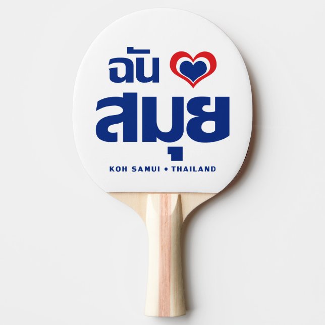 Raquete De Ping Pong Eu Amo (Amo) Koh Samui ❤ Tailândia (Frente)