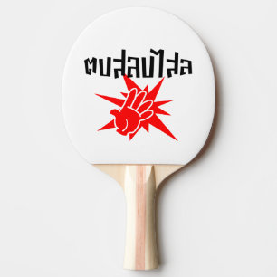 Raquete De Ping Pong Golpeie-o o ☆ parvo Dop Salop Salai no ☆ taila