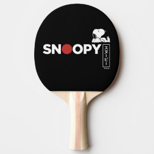 Raquete De Ping Pong Gráfico de Tipografia Japonesa Snoopy