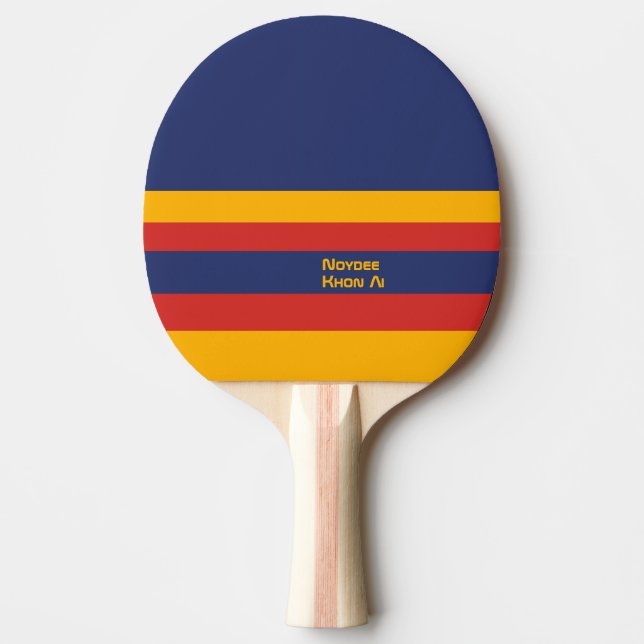 Raquete De Ping Pong Half and Stripes Horizontal Lines Blue Yellow Red (Frente)