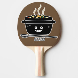 Raquete De Ping Pong Jjigae macios picantes coreanos de Sundubu da sopa