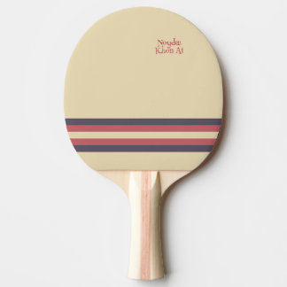 Raquete De Ping Pong Minimalista, Listras Cor-de-Rosa Retro, Texto em C