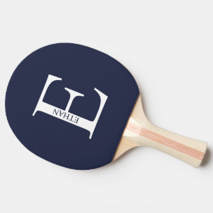 Raquete De Ping Pong Monograma Personalizado e Pino Ping Pong Paddle