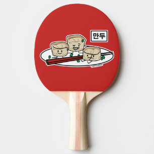 Raquete De Ping Pong Pequeno almoço coreano hangul do dim sum da