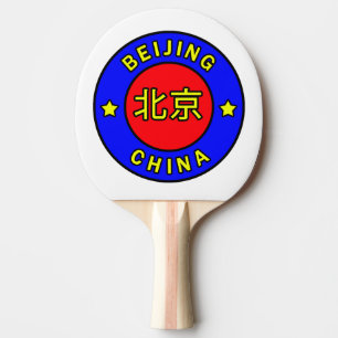 Raquete De Ping Pong Pequim China
