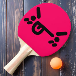 Raquete De Ping Pong Rabo de Cavalo Raivoso Remo de Ping Pong Rosa