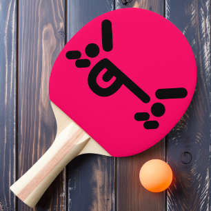 Raquete De Ping Pong Rabo de Cavalo Raivoso Remo de Ping Pong Rosa