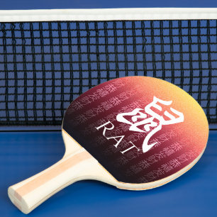 Raquete De Ping Pong Rato 鼠 Símbolo Zodiac Lunar Chinês Vermelho Dourad