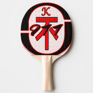 Raquete De Ping Pong remo de pingue-pongue impresso!