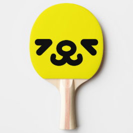Raquete De Ping Pong Rosto de Cachorro Feliz Amarelo