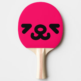 Raquete De Ping Pong Rosto de Cachorro Feliz Rosa