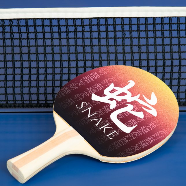 Raquete De Ping Pong Símbolo Zodiac Lunar Vermelho 蛇 Dourado Chinês Ver (Insitu)