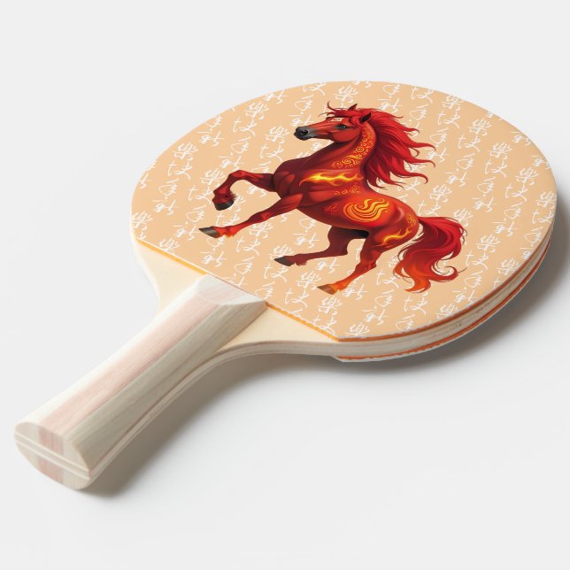 Raquete De Ping Pong Stunning Chinese Year of the Fire Horse 2026 (Frente inclinada)