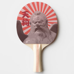 Raquete De Ping Pong Tengu Sunburst legal Japonês