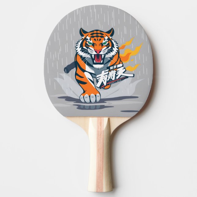 Raquete De Ping Pong Tigre anime (Frente)