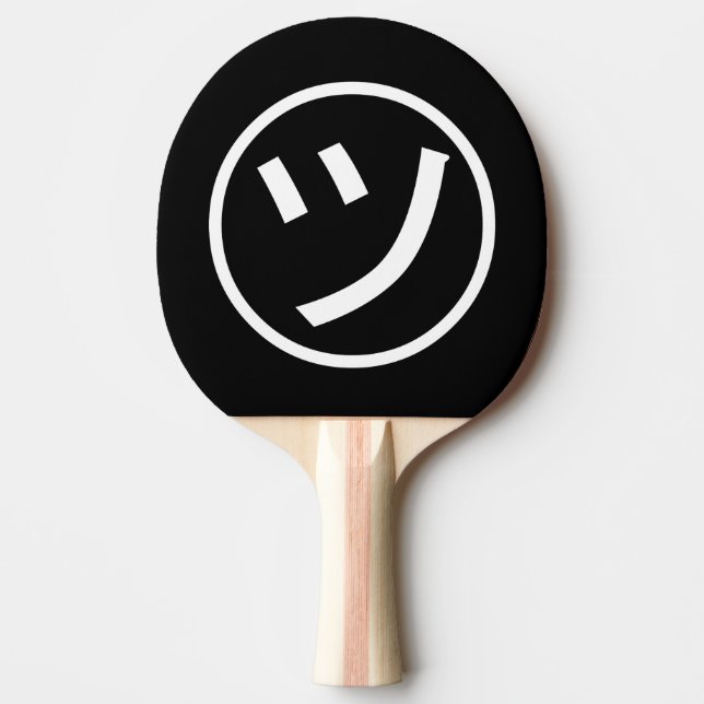 Raquete De Ping Pong ㋡ Tsu Kana Katakana sorrindo Emoji / Emoticon (Frente)