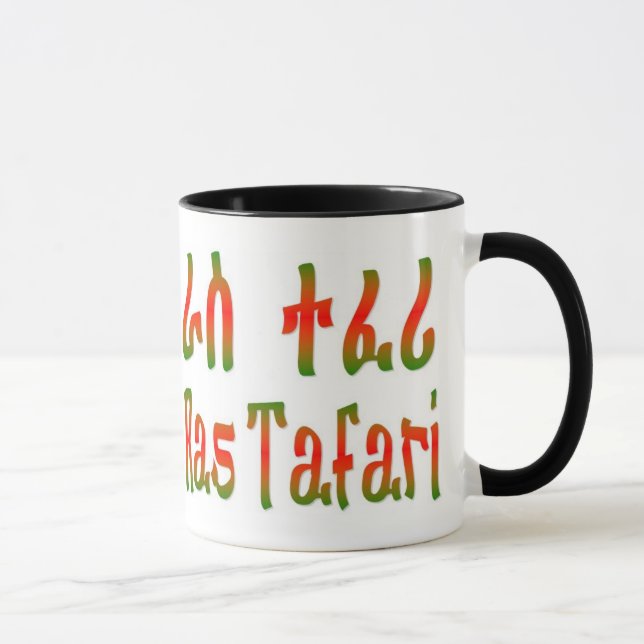 Ras Tafari - caneca do Amharic (Direita)