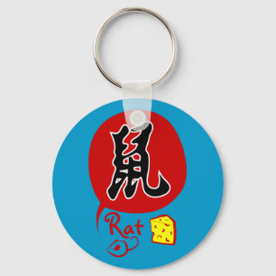 Rato chinês do zodíaco no chaveiro do Kanji