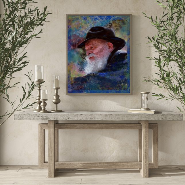 Rebbe Menachem Schenerson Giclee Art Impressão (Criador carregado)