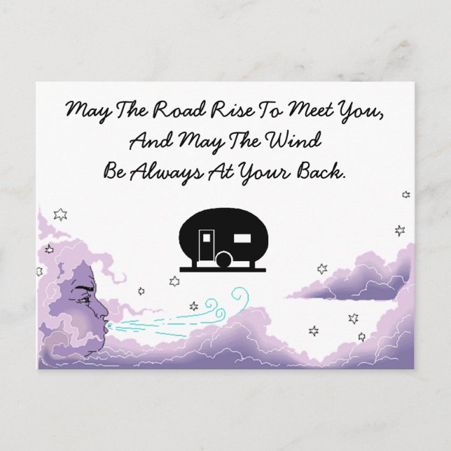 Reboque de viagem de presunto enlatado de cartão p (Frente)