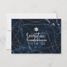 Recepção do mármore azul da meia-noite do PixDezin