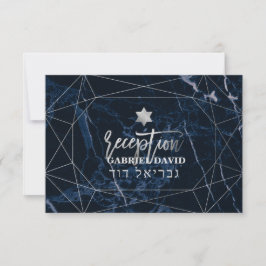 Recepção do mármore azul da meia-noite do PixDezin