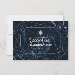 Recepção do mármore azul da meia-noite do PixDezin