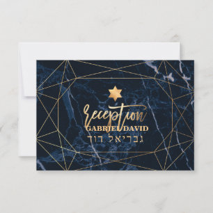 Recepção do mármore azul da meia-noite do PixDezin