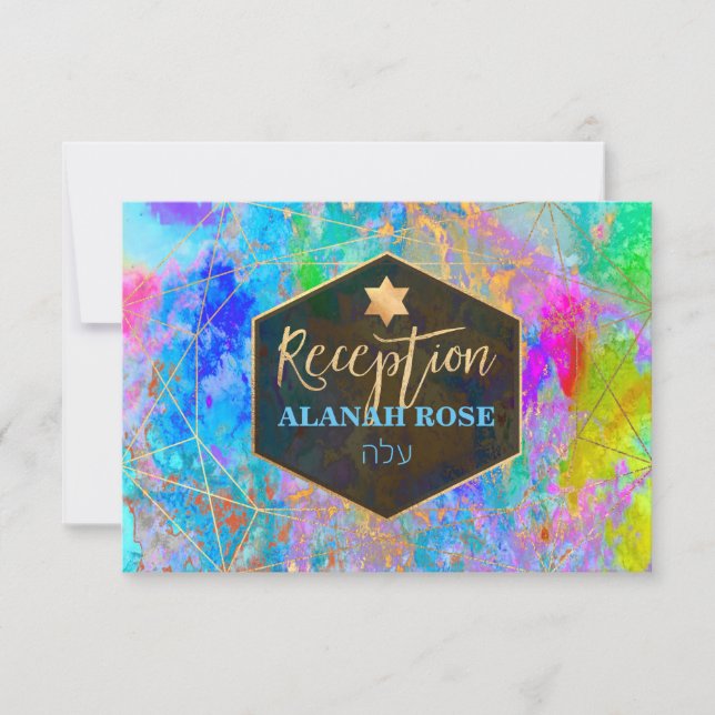 Recepção PixDezines Galaxy Abstrato Mitzvah (Frente)