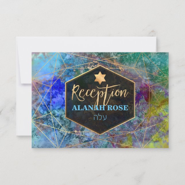 Recepção PixDezines Galaxy Abstrato Mitzvah (Frente)