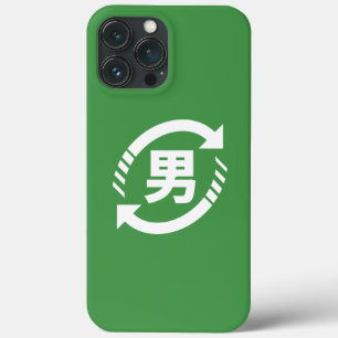 Reciclar Japonês Boys Símbolo Kanji Nihongo