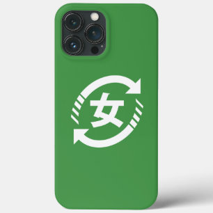 Reciclar Japonês Girls Símbolo Kanji Nihongo