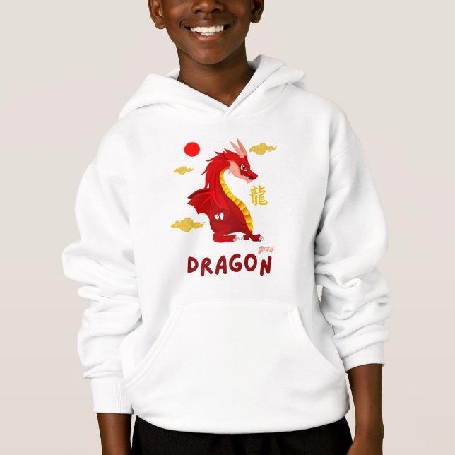 Red Baby Dragon 2024 (Frente)