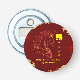 Red & Gold Happy Chinese year of the Horse 