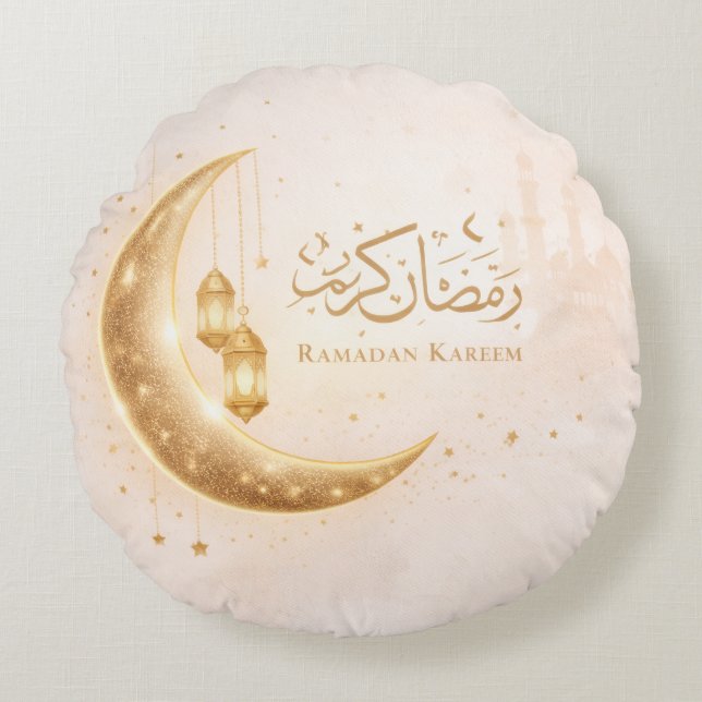 Redonda Almofada de Arremesso Dourada Neutra Ramadan Karee (Frente)