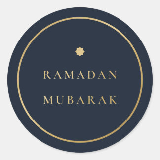 Redondo Adesivo Azul Marinho Dourado Elegante Ramadan Muba